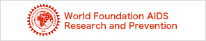 World Foundation AIDS Research and Prevention