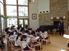 Community Activity - Field Trip of Ono Kita Primary School -