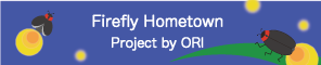 Firefly Hometown Project by ORI