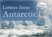 Letters from Antarctica